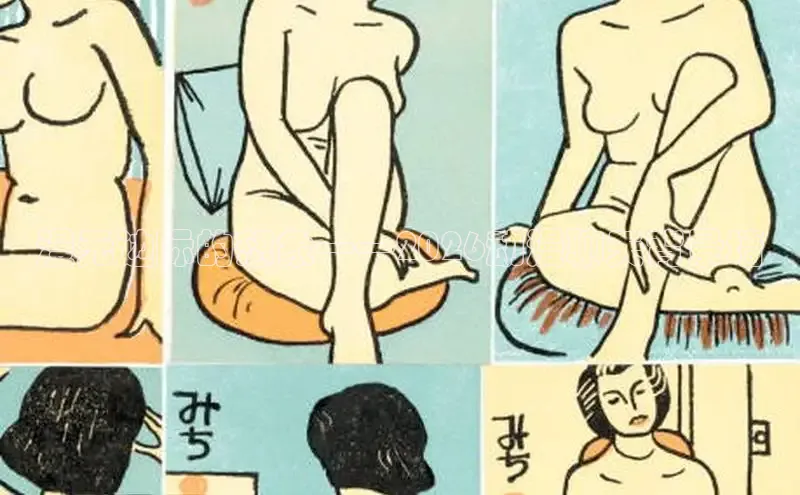 益达APP官方网站
