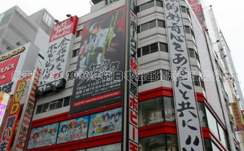 益达娱乐注册