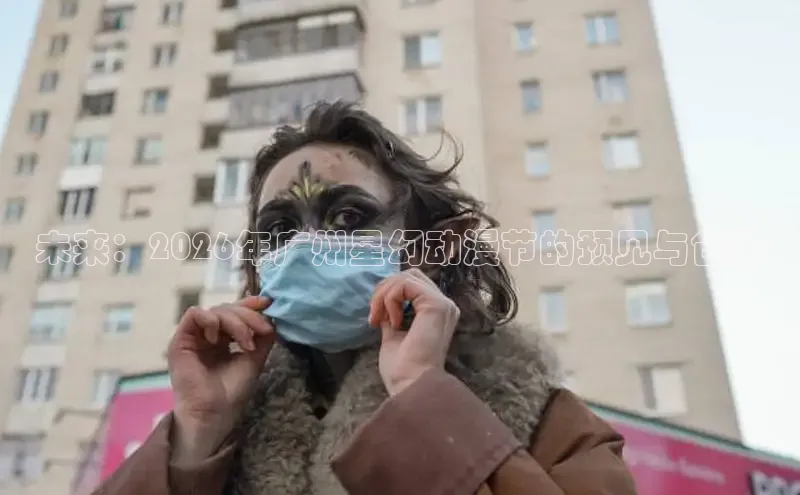 益达娱乐