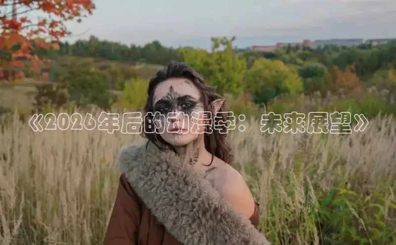 益达APP官方网站