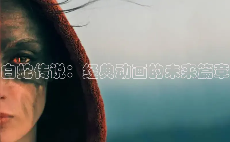 益达账号注册
