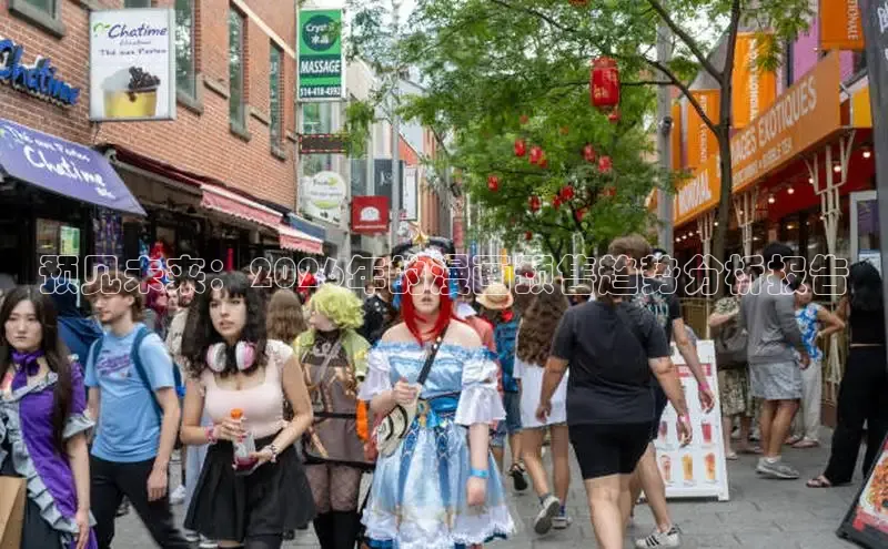 益达招商注册