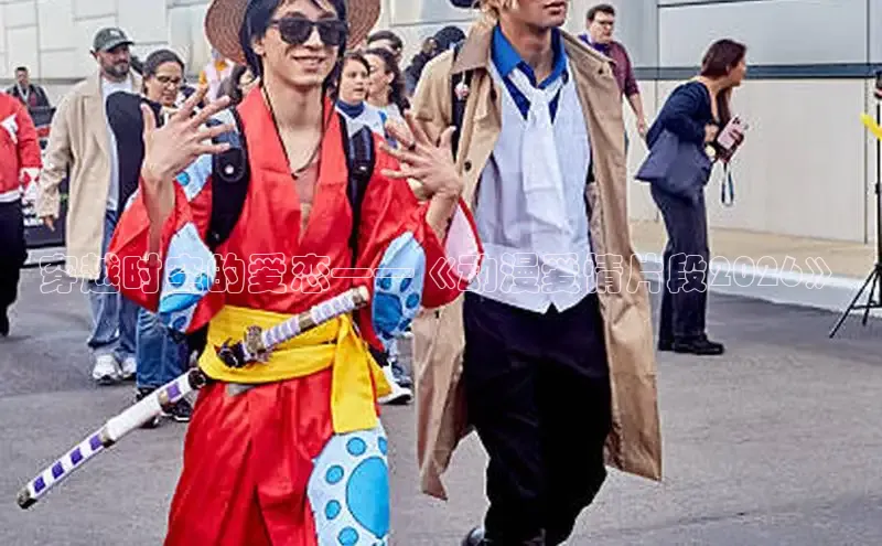 益达招商平台