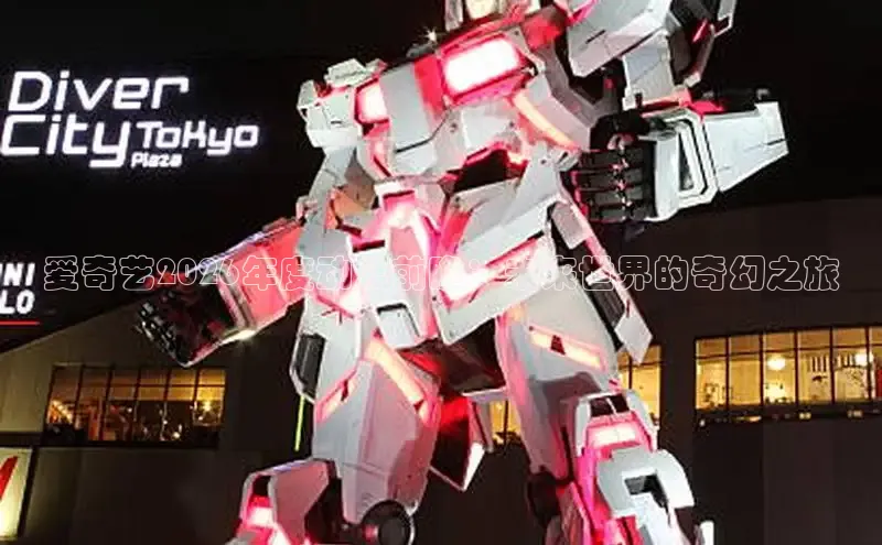 益达娱乐登录